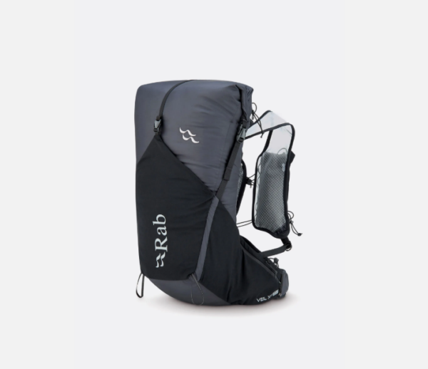 Rab Veil XP 20L running rucksack. Lightweight pack with hydration holders
